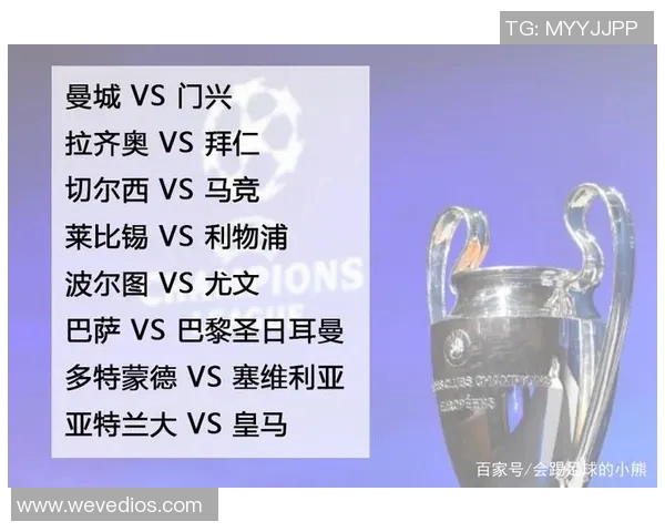 欧冠巴萨对阵利物浦直播地址及观看方式全攻略