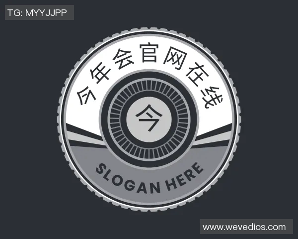 与杨丽畅谈她的足球生涯与心路历程的精彩对话